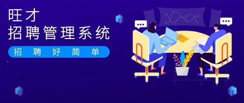 構建高效的網絡技術開發人員入職流程 從代碼到文化的無縫銜接